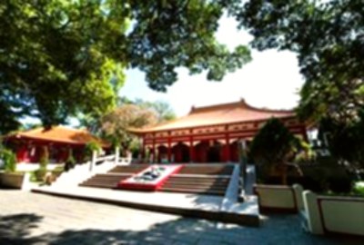 孔廟